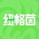 纽格茵下载_纽格茵下载中文版下载_纽格茵下载手机游戏下载  v1.0.5