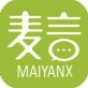 麦言社区下载_麦言社区下载ios版_麦言社区下载中文版  v0.0.5