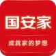 国安家租房app下载_国安家租房app下载最新版下载_国安家租房app下载中文版下载