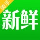 新鲜之道下载_新鲜之道下载安卓手机版免费下载_新鲜之道下载中文版下载  v1.0.0
