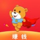 小熊超级购下载_小熊超级购下载安卓手机版免费下载_小熊超级购下载app下载