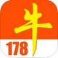 178牛app下载_178牛app下载安卓版_178牛app下载手机版  v1.2
