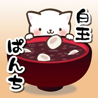 日式红豆年糕汤游戏