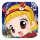 公主的圣诞装扮游戏下载