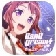 bang dream手游IOS版下载