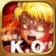 超级拳皇下载_超级拳皇下载iOS游戏下载_超级拳皇下载中文版下载  v1.0