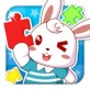 兔小贝拼图下载_兔小贝拼图下载小游戏_兔小贝拼图下载手机版  v1.2