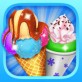 冰淇淋大师下载_冰淇淋大师下载安卓版_冰淇淋大师下载安卓版下载  v2.0.4