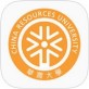 华润大学手机app下载