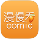 漫漫看漫画下载-漫漫看漫画app下载 安卓版V4.3  V4.3