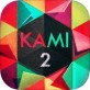 KAMI2下载_KAMI2下载app下载_KAMI2下载官方版  v1.6.3