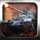 坦克警戒下载_坦克警戒下载安卓手机版免费下载_坦克警戒下载官方正版  v1.0
