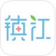 健康镇江app下载_健康镇江app下载最新版下载_健康镇江app下载中文版  V1.0.1