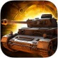 战地坦克2苹果版下载_战地坦克2苹果版下载安卓版下载V1.0_战地坦克2苹果版下载安卓版下载V1.0