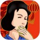 妈妈再爱我一次iOS下载_妈妈再爱我一次iOS下载最新版下载_妈妈再爱我一次iOS下载中文版下载  v1.6.0