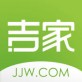 吉家软件下载_吉家软件下载中文版下载_吉家软件下载安卓版下载V1.0  v2.0