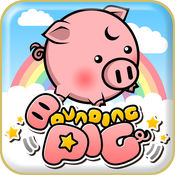 弹跳猪苹果官方版下载  2.0