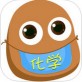 土豆化学下载_土豆化学下载小游戏_土豆化学下载中文版下载  v2.8.2