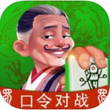 小闲川北桌游ipad版  2.0