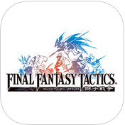 最终幻想狮子战争苹果中文版  2.0