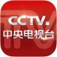 cctv手机电视下载