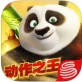 功夫熊猫iOS下载
