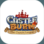 城堡燃烧官方版  2.0