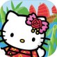 Hello Kitty Friends游戏IOS版下载