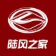 陆风之家官方下载_陆风之家官方下载iOS游戏下载_陆风之家官方下载中文版下载