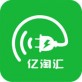 共享充电桩下载_共享充电桩下载手机游戏下载_共享充电桩下载中文版