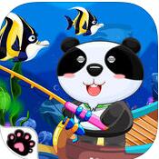 熊猫博士爱钓鱼苹果手机版下载