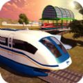 智能火车模拟器游戏下载