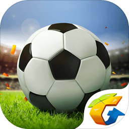 全民冠军足球APPapp下载_全民冠军足球手机app下载v1.0.2300 手机版
