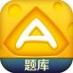 备战芝士app下载_备战芝士app下载iOS游戏下载_备战芝士app下载最新官方版 V1.0.8.2下载