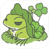 旅行青蛙中文版苹果手机