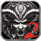 恶魔狂想曲2手游iOS版下载_恶魔狂想曲2手游iOS版下载攻略  v1.0.0