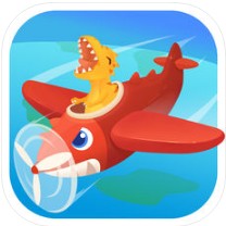 恐龙飞机游戏下载_恐龙飞机游戏下载积分版_恐龙飞机游戏下载ios版下载  2.0