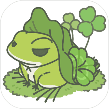 青蛙去旅行游戏苹果手机下载_青蛙去旅行游戏苹果手机下载手机游戏下载  2.0