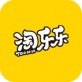 淘乐乐app下载