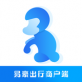 易豪商户端下载_易豪商户端下载中文版_易豪商户端下载中文版下载  v2.0.1