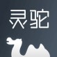 灵驼订货app下载_灵驼订货app下载中文版下载_灵驼订货app下载小游戏