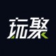 玩聚互娱app下载_玩聚互娱app下载攻略_玩聚互娱app下载中文版