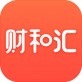 财和汇app下载_财和汇app下载中文版下载_财和汇app下载中文版  v1.0