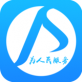 砂石运单下载_砂石运单下载中文版_砂石运单下载安卓版  v1.2.9