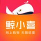 鲸小喜app下载_鲸小喜app下载中文版_鲸小喜app下载安卓版下载  v2.7.11