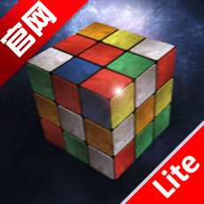 3D魔方游戏_3D魔方游戏安卓版下载V1.0_3D魔方游戏app下载  2.0