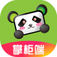 熊猫掌柜下载_熊猫掌柜下载中文版下载_熊猫掌柜下载小游戏  v1.0