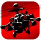 地狱直升机ios游戏下载_地狱直升机ios游戏下载攻略_地狱直升机ios游戏下载攻略  v1.0.0