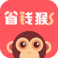省钱猴下载_省钱猴下载iOS游戏下载_省钱猴下载下载