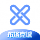 布洛克城gxs下载_布洛克城gxs下载官网下载手机版_布洛克城gxs下载中文版  v1.2